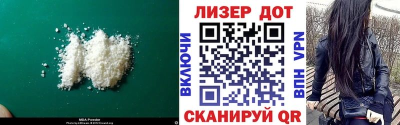 Лсд 25 экстази кислота  купить   OMG сайт  Альметьевск 
