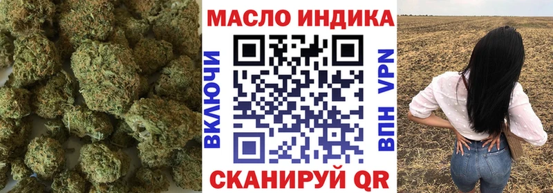 Дистиллят ТГК жижа  mega рабочий сайт  Альметьевск 